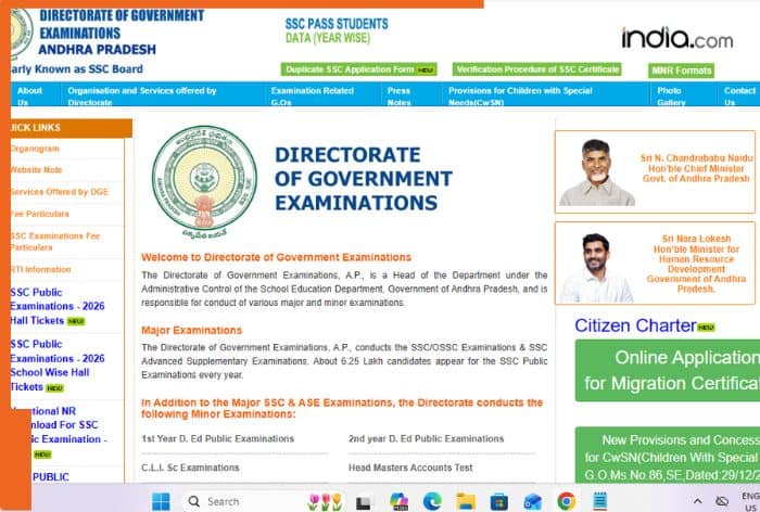 Manabadi AP SSC Results 2026 LIVE: Andhra Pradesh BSEAP Class 10 Result download link at bse.ap.gov.in at 11 AM; how to check via Digilocker