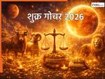 Shukra Gochar 2026: बदलेगा भाग्य का खेल...वृषभ समेत इन 4 राशियों की जिंदगी में शुक्र गोचर करेगा मंगल ही मंगल, खुलेगा कुबेर का खजाना