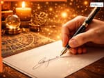 Signature Astrology: किस्मत बदल देगा हस्ताक्षर, आज ही करें अपने सिग्नेचर में ये छोटा सा बदलाव