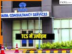 TCS केस: 'बच्चा चाहिए तो पत्नी को मेरे पास भेजो...' पीड़ित ने सुनाई आपबीती, अब तक 9 FIR और 7 अरेस्ट
