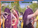 Dance Ka Video: घूंघट में देसी भाभी ने दिखाया ऐसा जबरदस्त डांस, पहला ही स्टेप देखकर फैन हो गए लोग