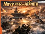 US Navy होर्मुज में रोकेगी शिप! दुनिया में सबसे ताकतवर नेवी किसकी, देखें टॉप-5 में कौन? इसमें भारत-Iran कहां