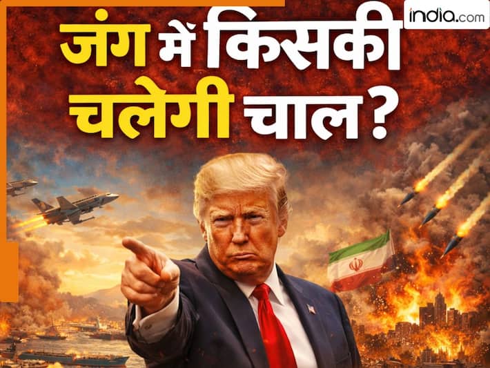 UAE का बेलआउट, ईरान का मुआवजा, ट्रंप का एग्जिट प्लान... किसपर कितनी भारी पड़ी मिडिल ईस्ट में मची तबाही