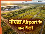 YEIDA Plot Scheme 2026: नोएडा एयरपोर्ट के पास जमीन खरीदने का सुनहरा मौका, सरकार की इस योजना से अपना घर का सपना होगा साकार , जानें आवेदन का प्रॉसेस