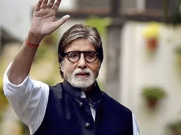 Bachchan family lifestyle house