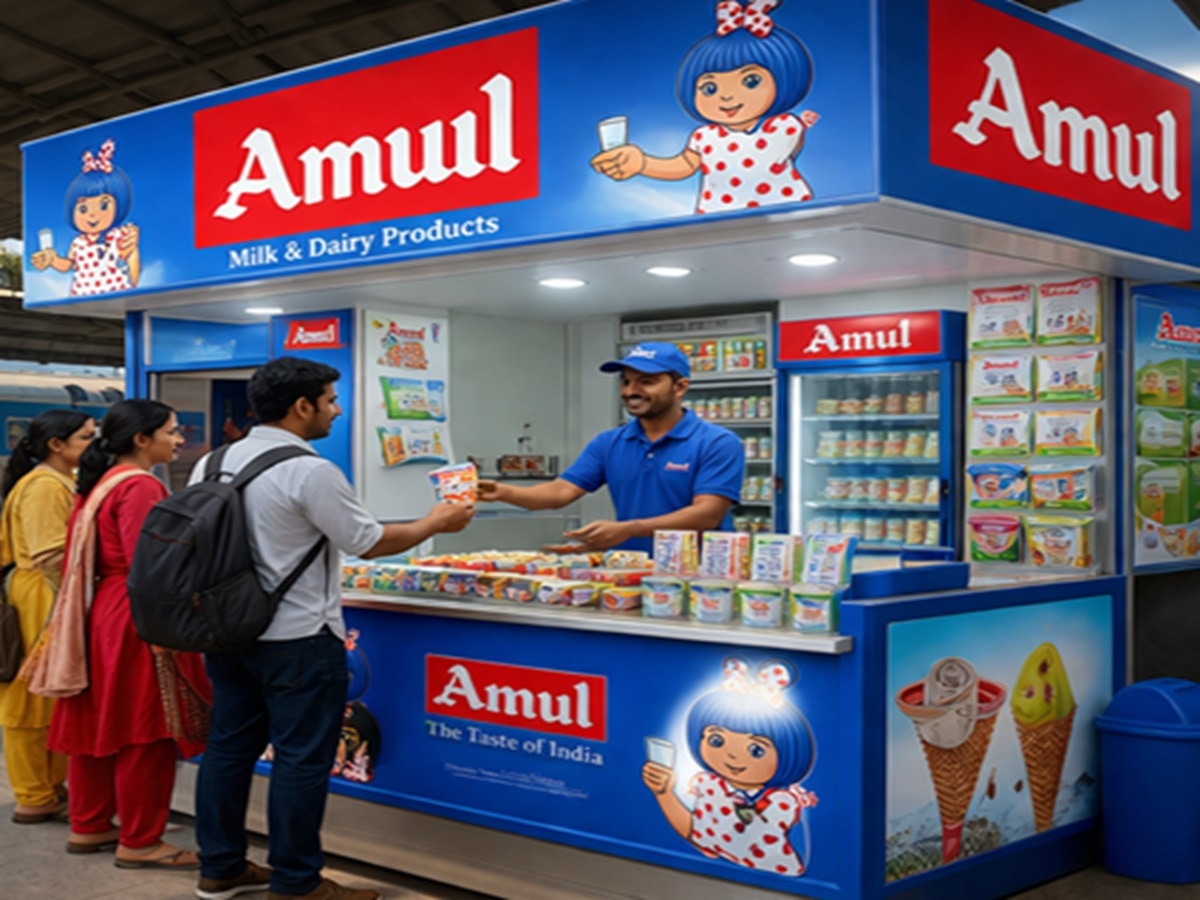 रेलवे स्टेशन पर Amul Milk Booth कैसे खोलते हैं, कितना खर्च आता है और ...