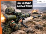 पहाड़ों में तैनात होगी भारत की 'छुटकू मिसाइल', दुश्मन के टैंक, हेलीकॉप्टर नहीं बचेंगे, जानिए क्या है सेना का ये नया हथियार