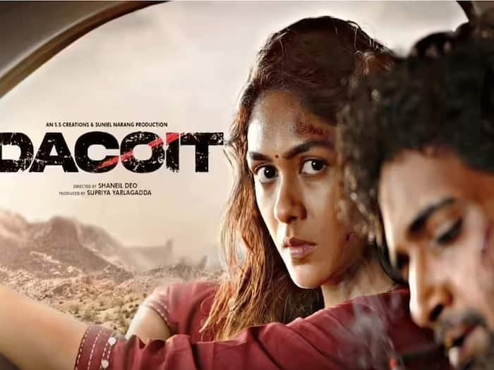 Dacoit bo collection