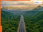 अब 2.5 घंटे में पूरा होगा दिल्ली से देहरादून का सफर, आज से शुरू हो रहा एक्सप्रेसवे, स्पीड लिमिट से टोल तक... जानें हर बात