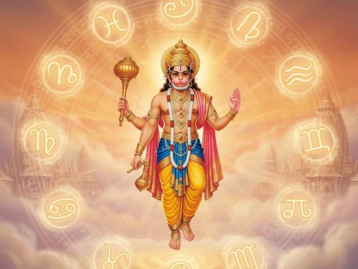 Bajrangbali kripa rashi