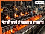 LPG के बाद भारत में हुई इस चीज की किल्लत, तेजी से बढ़ रहे दाम; जानिए पूरी डिटेल