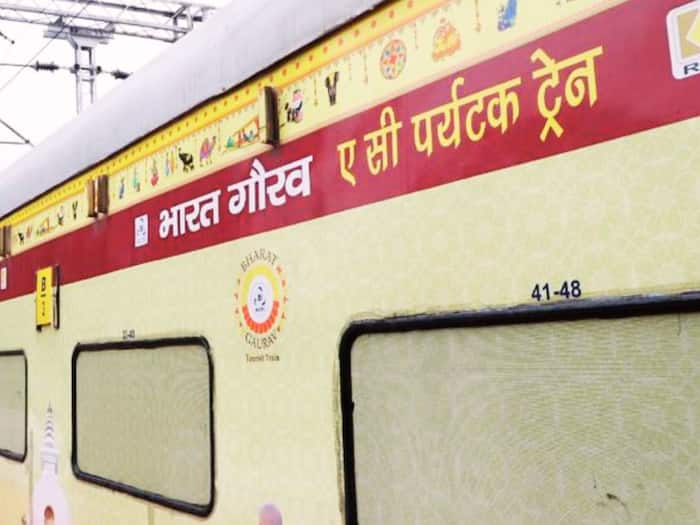 Irctc bharat gaurav train delhi to bhutan