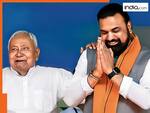 Bihar New CM: सम्राट चौधरी होंगे बिहार के नए मुख्यमंत्री, BJP की बैठक में हुआ फैसला- बुधवार को लेंगे शपथ