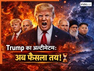 Astrology: सूर्य-मंगल का महासंयोग... ट्रंप, पुतिन, मोदी, नेतन्याहू, जिनपिंग, किम और खामनेई की कुंडली के 'युद्ध योग' का सच