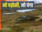 पड़ोसी से हैं परेशान? खरीद लें ये मकान, बिक रहा इकलौता 'बिना पड़ोसियों वाला घर'
