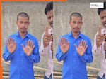 Shocking Video: इस लड़के के हाथों में है 12 उंगलियां, यकीन ना आए तो खुद देख लो | देखें वीडियो