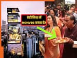 अंबानी परिवार NONVEG खाता है या नहीं? जानिए कैसा है इनका किचन