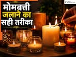 क्या आप जानते हैं कैंडल जलाने का सही तरीका? 99 फीसदी लोग कर बैठते हैं ये गलती