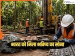 जिस खजाने के लिए लड़ रहे चीन-अमेरिका, भारत ने उसे जंगल में खोज निकाला, अरबों में है कीमत
