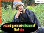 POK में खत्म हुआ पुलवामा का दुश्मन, जानें कौन था हमजा बुरहान, 17 बरस में कैसे बन गया आतंकी संगठन 'अल-बद्र'  का पोस्टर ब्वॉय