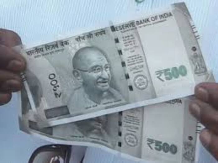 Fake currency