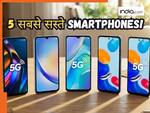 5 सबसे सस्ते 5G स्मार्टफोन, कम बजट में देते हैं शानदार बैटरी बैकअप, कीमत 15000 से भी कम