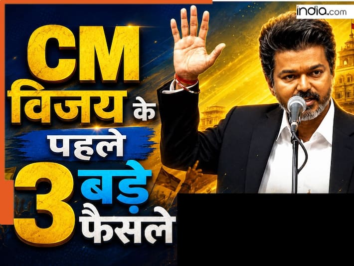 CM बनते ही एक्शन मोड में विजय, ताबड़तोड़ लिए ये तीन बड़े फैसले, जानें सबसे पहले किस योजना को मंजूरी दी
