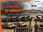 पाकिस्तान को कम कीमत पर हथियार हथियार क्यों देता है चीन? भारत के लिए ड्रैगन ने रची है ये साजिश