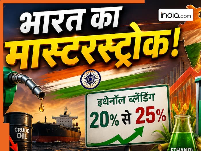 Crude Oil Crisis