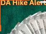 इस राज्य में दो फीसदी बढ़ा DA, जानें कितने महीने का मिलेगा एरियर
