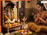 Nirjala Ekadashi Vrat 2026: कब रखा जाएगा निर्जला एकादशी का व्रत? नोट करें डेट, शुभ मुहूर्त और जानें इसका महत्व