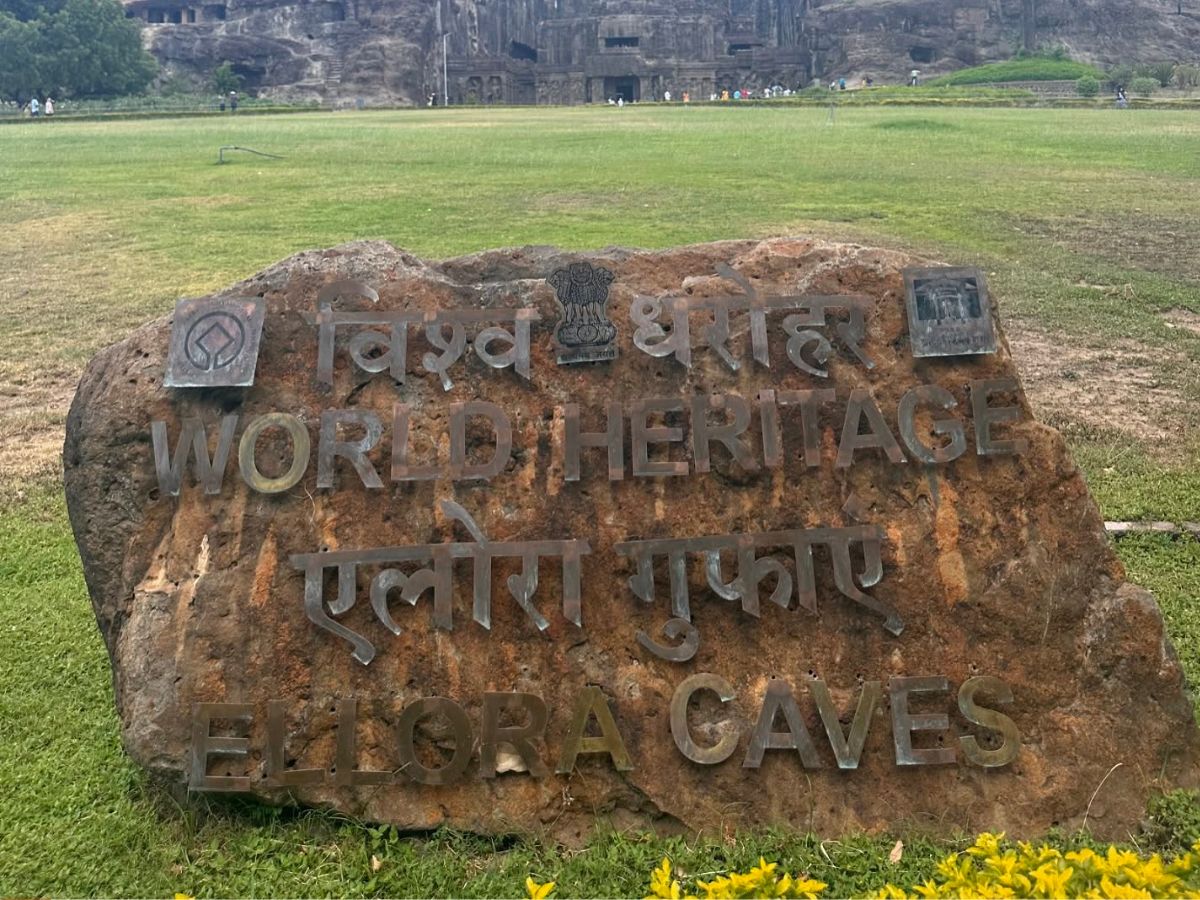 1500 साल से कैसे खड़ी हैं एलोरा की गुफाएं? जानिये क्या है इसकी मजबूती ...