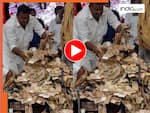 स्टेज पर जमकर हुई पैसों की बारिश, नोटों के बीच गायब हो गया सिंगर; देखें Video