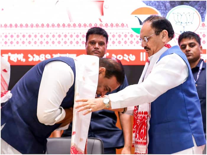 Himanta Biswa Sarma degree and college