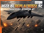 दुश्मनों के लिए काल बनेगा भारत का 'काल भैरव', बिना पायलट भरेगा उड़ान; रेंज जान चौंक जाएंगे आप