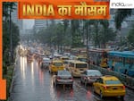 Rain alert: मौसम बिगड़ने वाला है! 11 मई से 13 मई के बीच इन राज्यों में धूल भरी आंधी के साथ बारिश की संभावना, यहां चलेगी लू