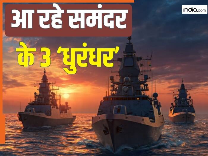 Indian Navy indigenous vessels