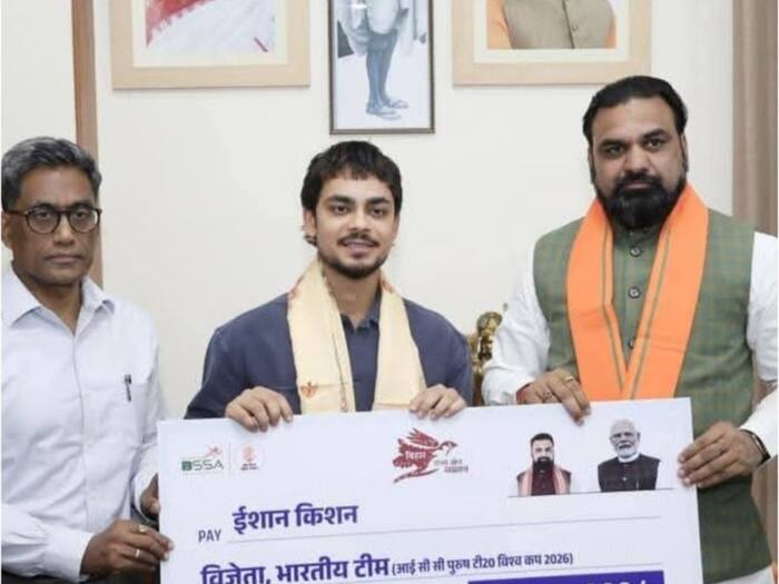 Ishan Kishan Honored By Bihar CM