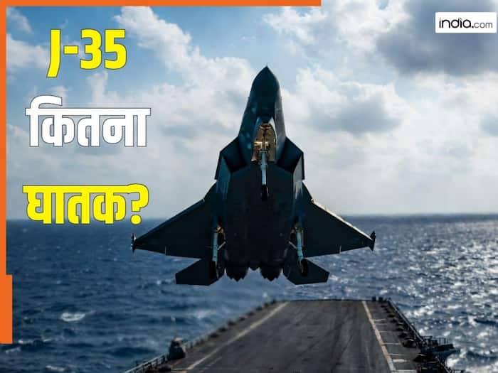 J 35 stealth fighters