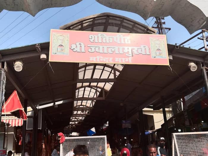 Jawal Devi Mandir Travel