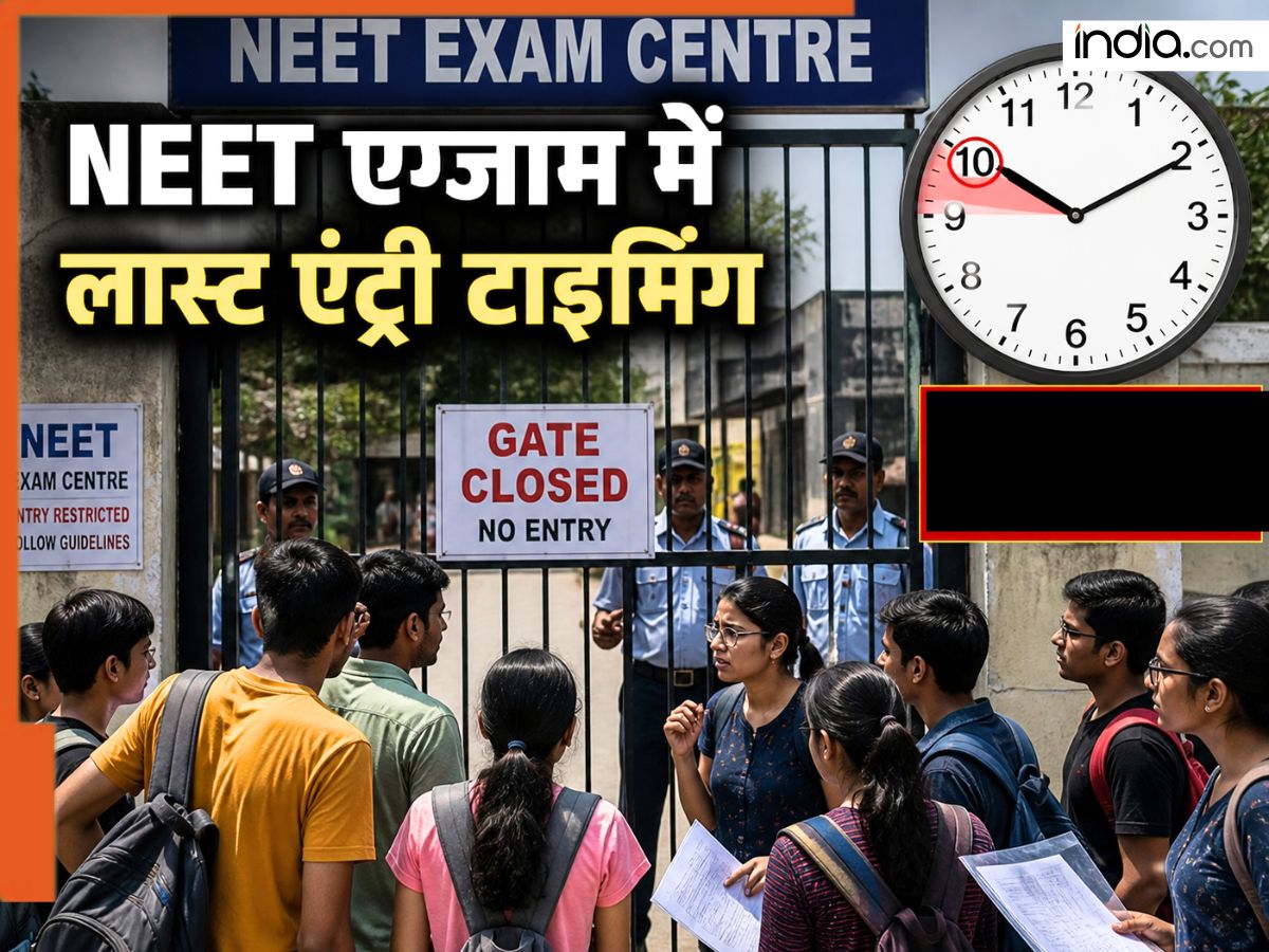 NEET UG 2026: Haryana deploys 175 centres, biometric checks for 65,300 aspirants — image 2