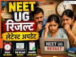 NEET UG 2026 का रिजल्ट किस दिन- कहां जारी होगा? कितना जाएगा कट ऑफ, जानें सभी जरूरी बातें यहां