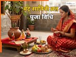 Vat Savitri Vrat 2026: घर के पास बरगद का पेड़ नहीं है तो कैसे रखें वट सावित्री व्रत की पूजा? शास्त्रों में बताए गए हैं कुछ उपाय