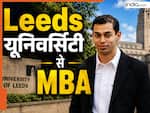 जिस यूनिवर्सिटी से प्रतीक यादव ने किया था MBA, कितनी है वहां की फीस, कैसे मिलता है एडमिशन
