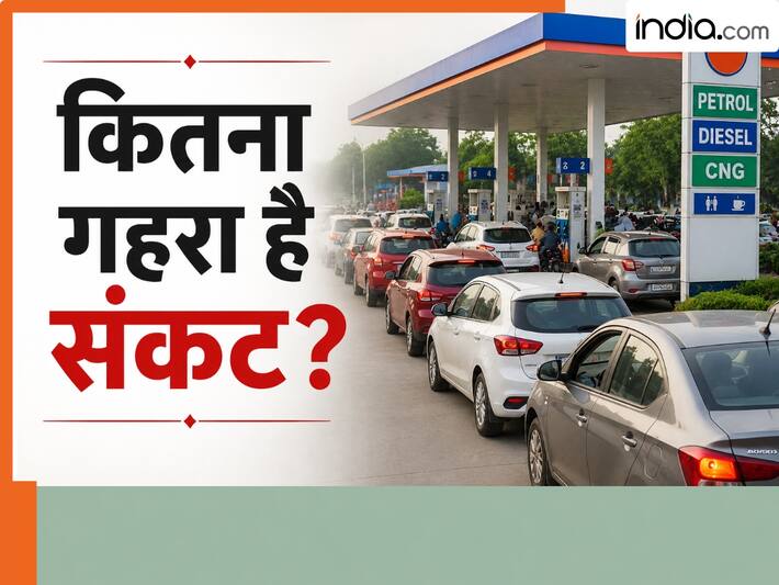 रोज 500 करोड़ का नुकसान! पेट्रोल-डीजल की कीमतें बढ़ने के बावजूद तेल कंपनियों को क्यों हो रहा है घाटा?