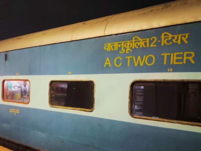SMVT Bengaluru to LTT Mumbai Express