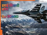 कब तक उड़ान भरते रहेंगे भारत के Su-30MKI लड़ाकू विमान? इंडियन एयर फोर्स करने जा रही ये बड़ा काम