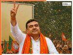 अभी तक क्यों नहीं हुआ शुभेंदु अधिकारी का विवाह, जवाब सोच भी नहीं सकते