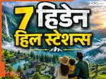 भीड़ का नामोनिशान नहीं, बजट में भी रहेगा फिट... भारत के ये 7 हिडेन हिल स्टेशन जीत लेंगे दिल
