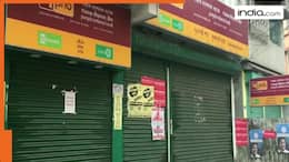 Bakrid Bank holiday tomorrow: Will banks remain open or closed on Thursday for Eid-AI-Adha? Check State-wise update